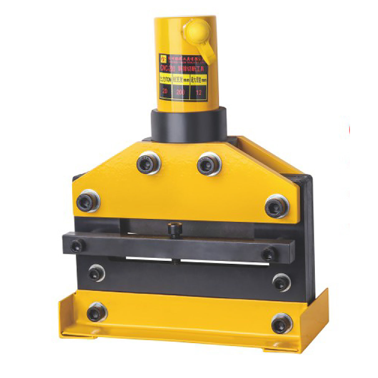 Kang Industrial CWC200 Hydraulic Busbar Guillotine Shear C/W Straight Cutter, 35T Out Force, 12mm thick 200mm Width Cutter